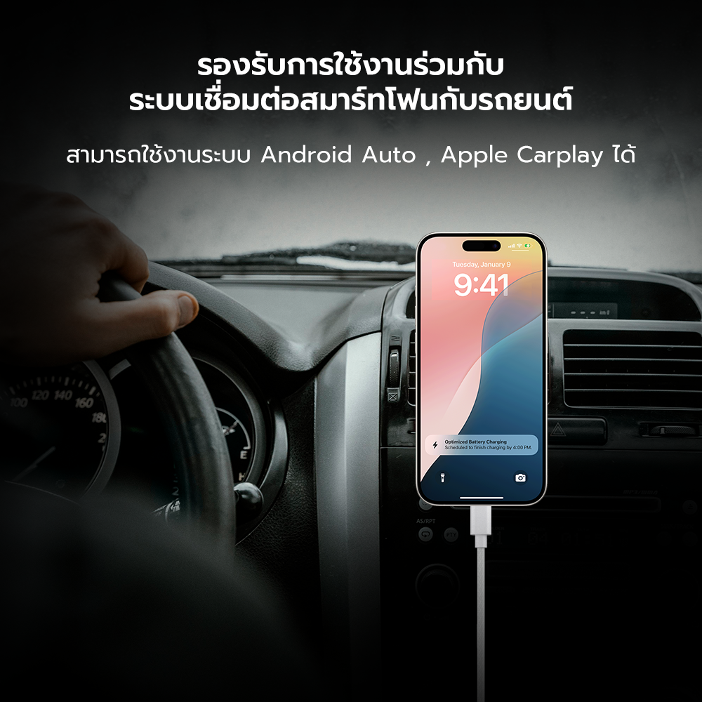 สายชาร์จเร็ว ZTEC รุ่น ZC321S USB-C TO USB-C 5A 240W 1 เมตร สีขาว (รองรับเทคโนโลยี PD และ QC)_7